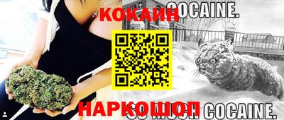 дживик Ликино-Дулёво