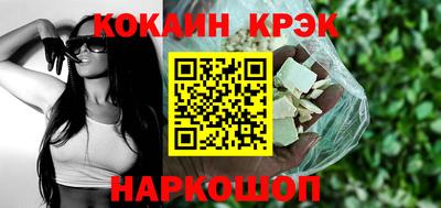 амф Мариинск