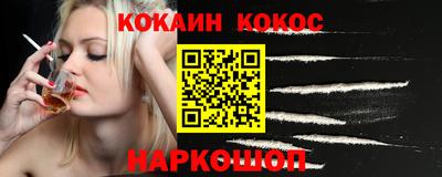 дживик Ликино-Дулёво
