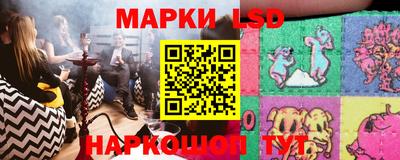 дживик Ликино-Дулёво