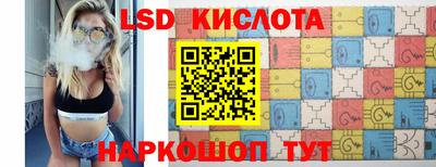 дживик Ликино-Дулёво