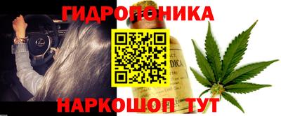 дживик Ликино-Дулёво