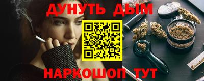 дживик Ликино-Дулёво