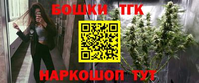 мяу мяу мука Лесосибирск