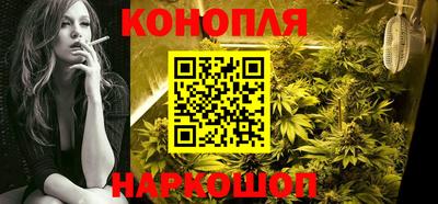 гидра Малоярославец