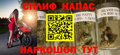 мяу мяу мука Лесосибирск
