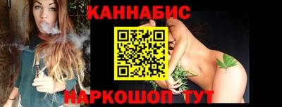 мяу мяу мука Лесосибирск
