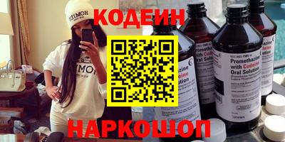 гидра Малоярославец