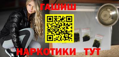 дживик Ликино-Дулёво