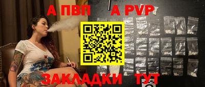 дживик Ликино-Дулёво