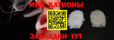 дживик Ликино-Дулёво